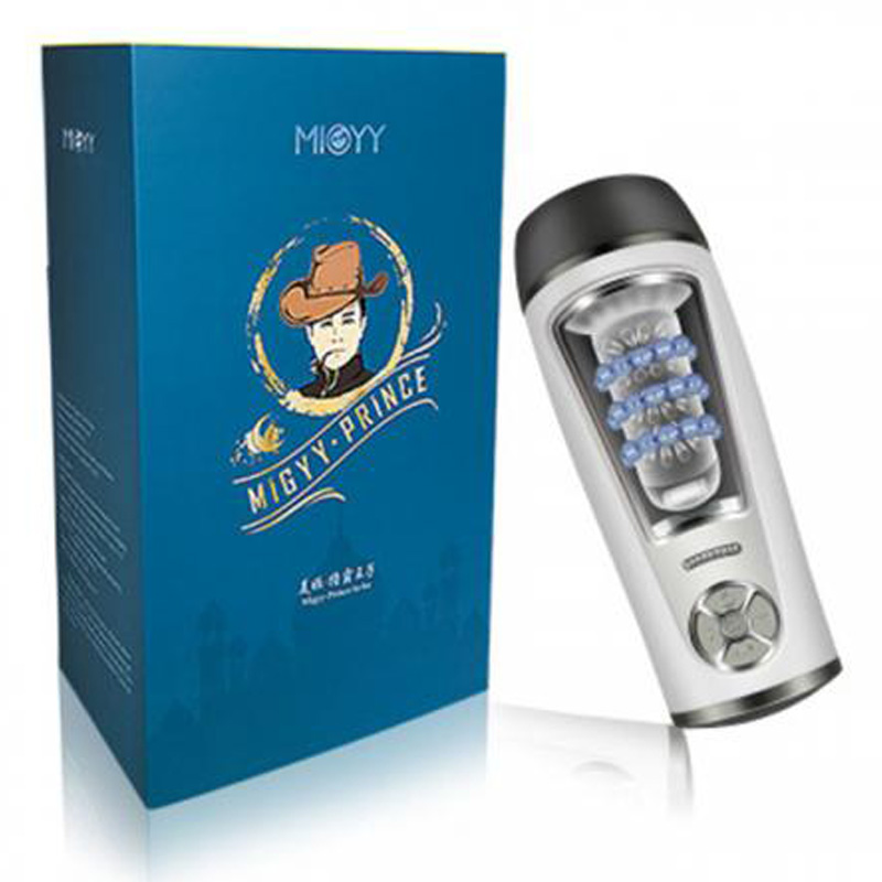 Máy bú mút tự động MiGyy cao cấp