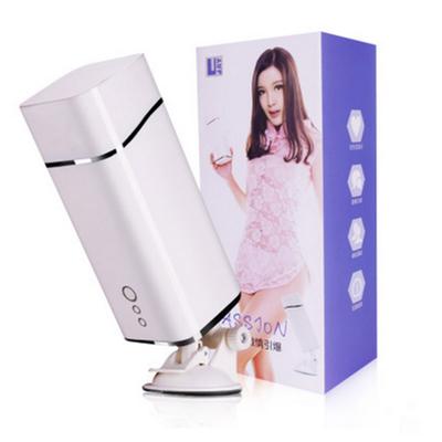 Âm đạo giả hít tường Uzay