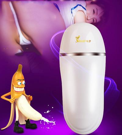 ÂM ĐẠO SMOO RUNG HỌC SINH