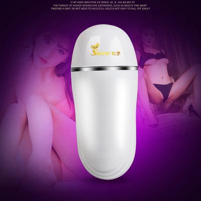 ÂM ĐẠO SMOO RUNG HỌC SINH