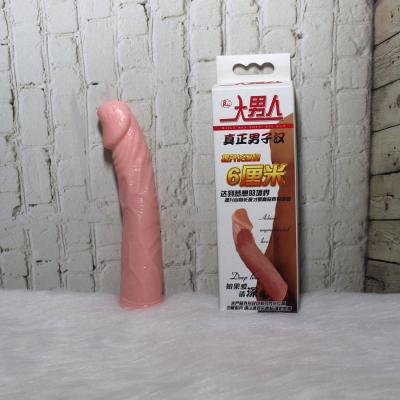 Đôn dên cao cấp 6 phân