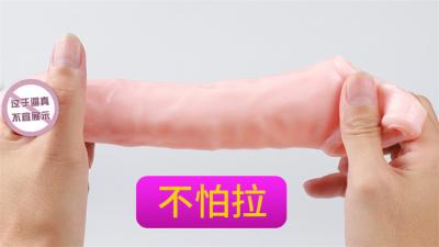 Đôn dên da người có quai đeo