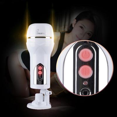 Dụng cụ thủ dâm cao cấp Smoo