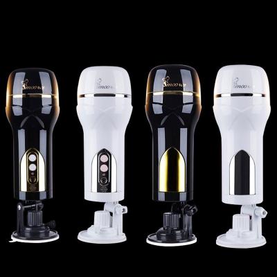 Dụng cụ thủ dâm cao cấp Smoo