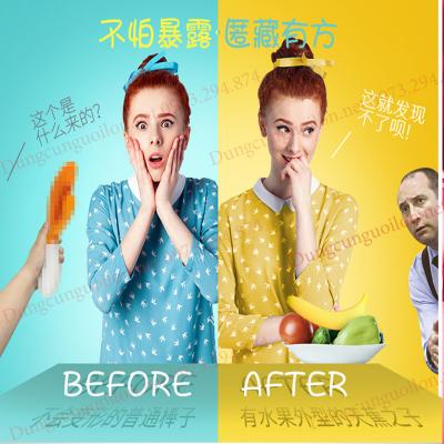 Dụng cụ thủ dâm Dv hình quả chuối