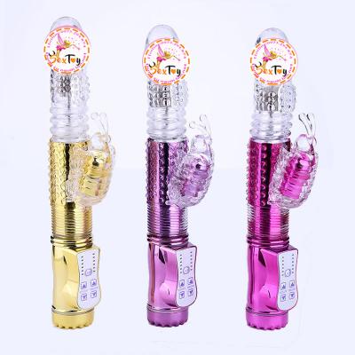 Dụng cụ tự sướng nhánh bướm 7 chế độ rung
