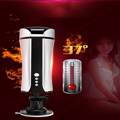 dụng cụ tự sướng tạo nhiệt UZAY CÓ ÂM THANH
