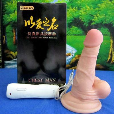 Dương vật giả gắn tường mini rung xoay đa năng