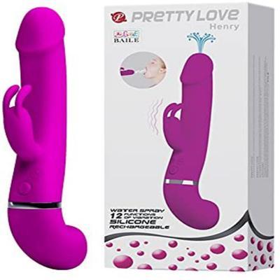 Dương vật rung bắn tinh PrettyLove 12 chế độ
