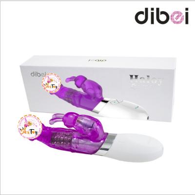 DV đa chức năng rung ngoái DIBE cao cấp