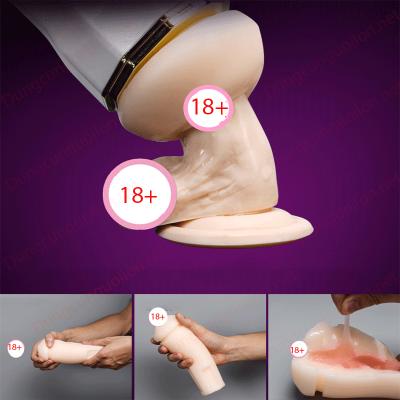 DV nhánh bướm rung ngoáy đa chức năng
