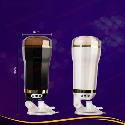 DV nhánh bướm rung ngoáy đa chức năng