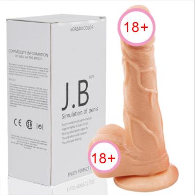 Dv rung ngoái JB cao cấp
