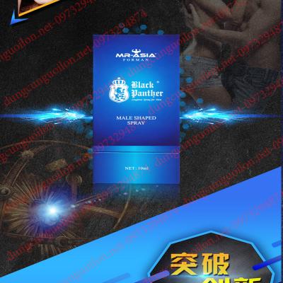 Kéo dài quan hệ BLACK PANTHER cao cấp
