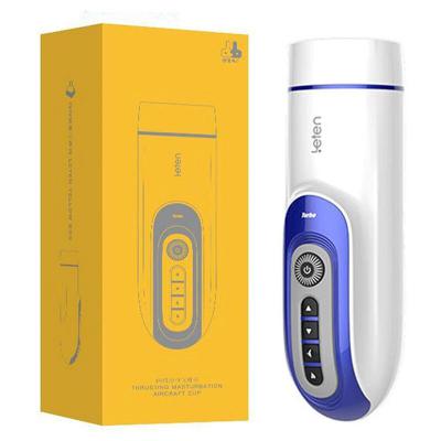 Máy bú múc tự động rung thụt cầm tay Leten turbo siu sướng