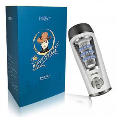 Máy bú mút tự động MiGyy cao cấp