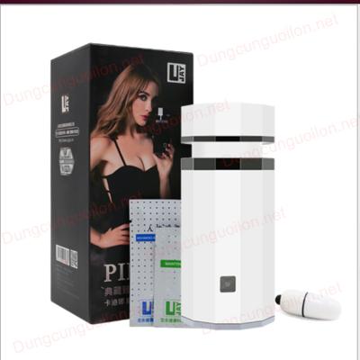 Máy thủ dâm Nam UZAY tự động