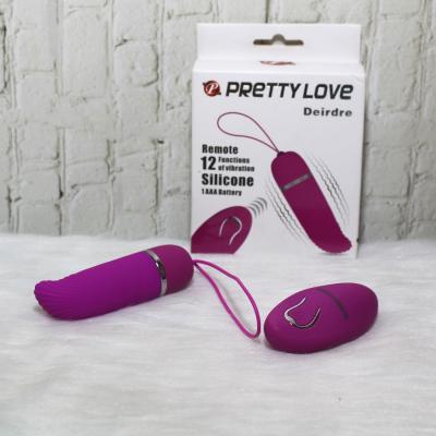Trứng rung cao cấp điều khiển từ xa Deirdre Prettylove