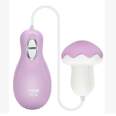 Trứng rung Nano 20 chế độ