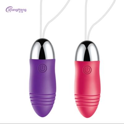 TRỨNG RUNG THỦ DÂM NỮ DẠNG DORA