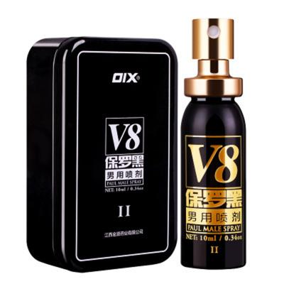 xịt chóng xuất tinh sớm cao cấp V8 ll