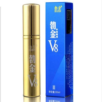 Xịt kéo dài thời gian cao cấp V8